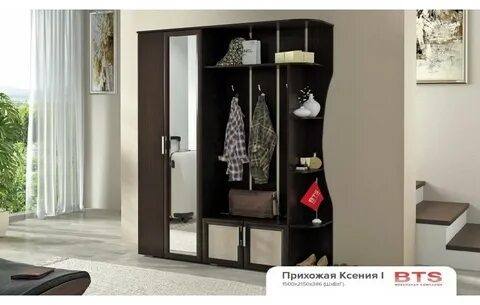 мебель Благовещенск Амурская картинка Прихожая Ксения-1 от магазина "Ваша мебель"
